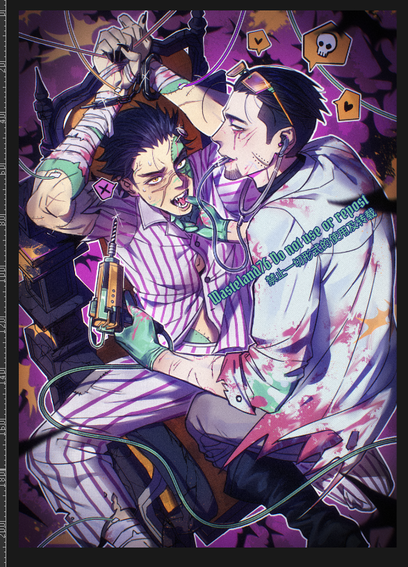 intomymyopia's tweet photo. 杉尾杉 sgosg 10.30
🎃2026 Happy Halloween with Dr.Ogata &amp; Sugikenstein🎃
提前发了免得明天忘记 https://t.co/itE2aO4T6F