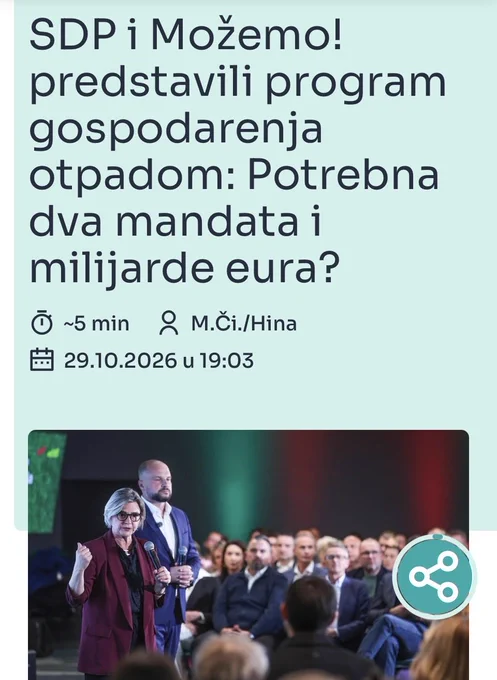 Image from Zvonimir Despot (@despotinfinitus)