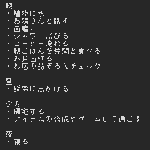 Photo by ぼうそう🎈ゲムダン14【3R-11】 (@BOWSOW_DEV)