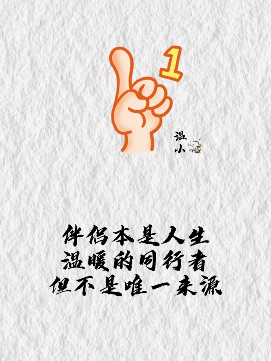 HxDXyc2Rwi0gDkr's tweet photo. [恿实恐偎相关的日语自然表达，结合语境用简洁日语呈现]， https://t.co/sfbD5rY9Fv