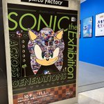 Photo by 田中 舞(イラストレーター・漫画家) (@snails0106)