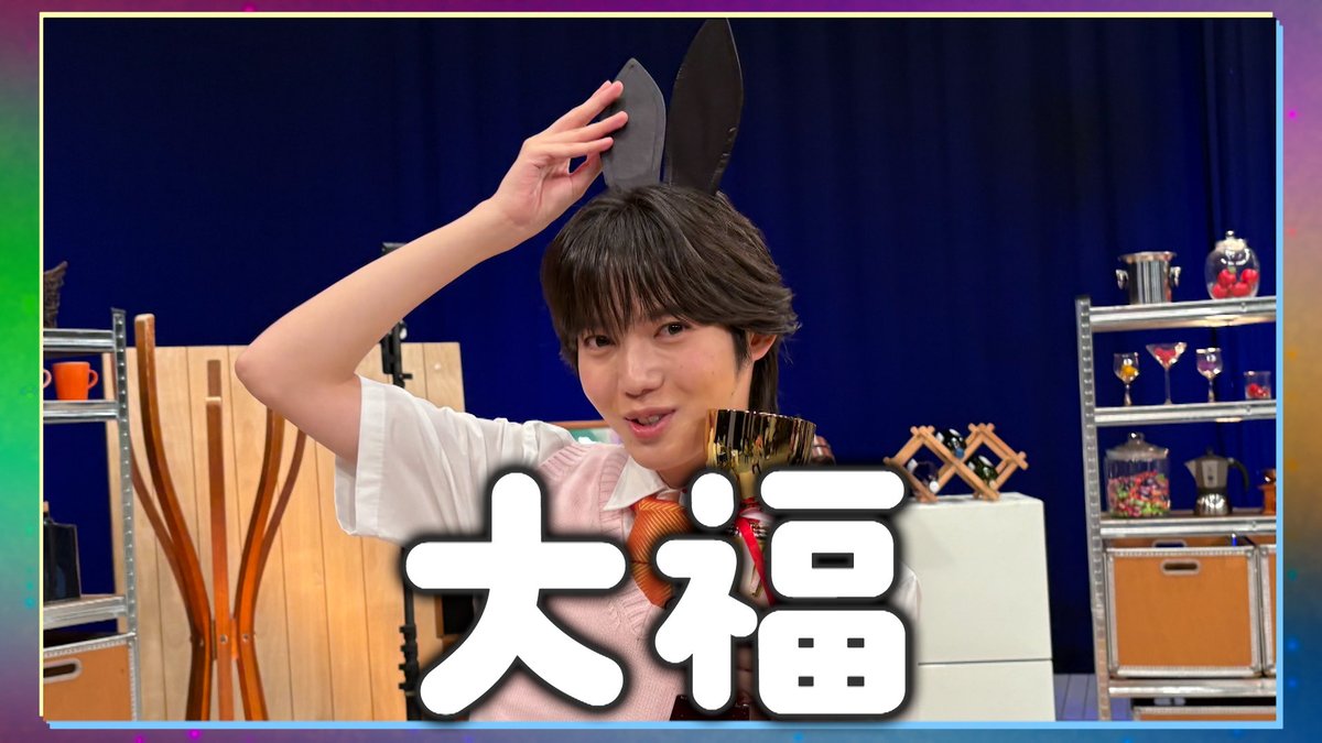 genjibu_house's tweet photo. #ゲンジブハウス
#原因は自分にある 。
#ゲンジブ
#EBiDAN
#コスプレ https://t.co/kPlJUqfx2r