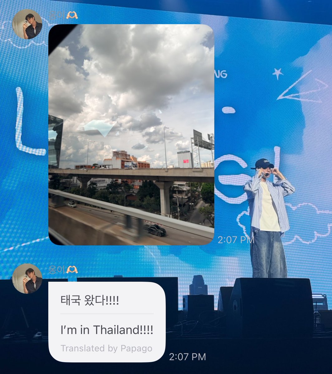 Pattvipx13's tweet photo. พี่องน่ารัก รายงานว่าผมยุไทยแล้วค้าบ เจอกัน🫶🏻 https://t.co/Hr7lcHFTyH