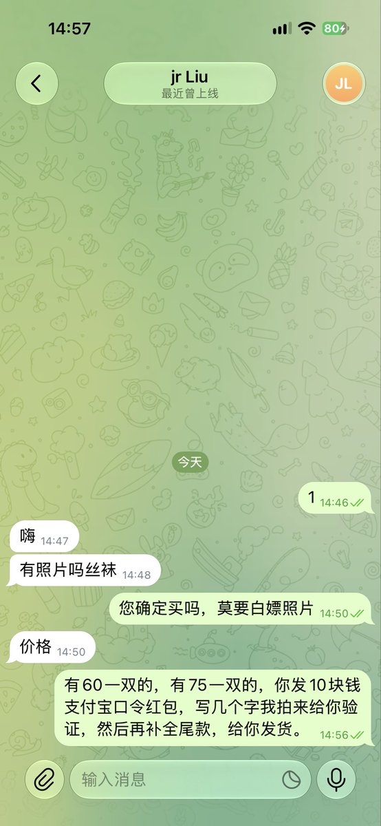 alg1023's tweet photo. 要买丝袜的联系我啊，谢谢大哥大姐们了。x和telegram上为什么你们都是只问不买呢。真是让我非常头疼啊。我也就是新鲜当个二道贩子玩一玩。你们给我个机会好吗。 https://t.co/FGIu1yPFIp