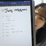 Photo by 뻑 .. (@gomdede)