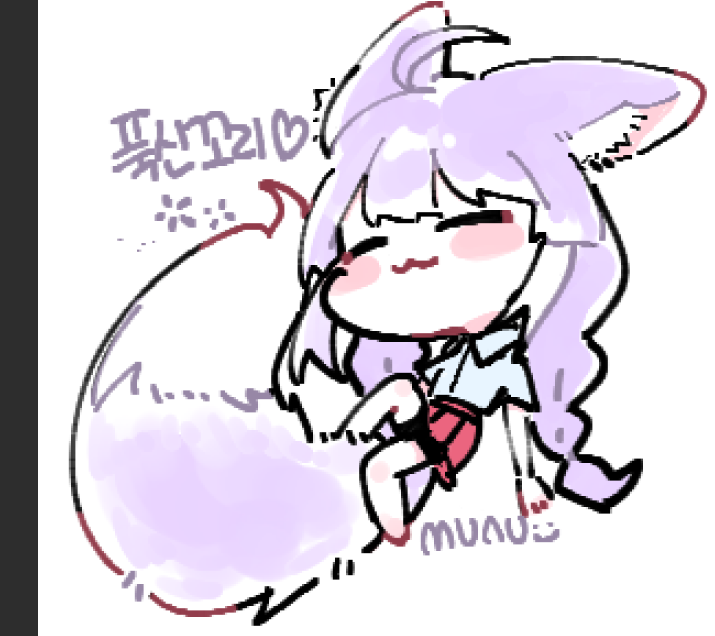 munu_ba's tweet photo. 털갈이를 하고나면 푹신푹신겨울꼬리
#shibuki_art https://t.co/KyVGpblKRA