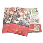 Photo by 韓流 グッズ、韓ドラ OST、専門ショップ (@kpopscom)