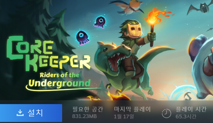 fldhrio's tweet photo. @_sswa_ 추천 감사합니다 한 번 더 구매할게요 // https://t.co/PVCwJNHRrf