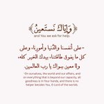 Photo by تذكيـرك (@Trend_A9)
