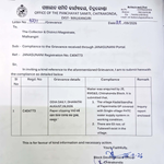 Photo by Collector & DM, Malkangiri (@dm_malkangiri)