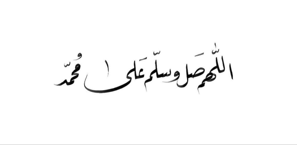 rnr_98's tweet photo. #جمعة_طيبة 🤍. https://t.co/0cHZ28N6mT