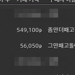 Photo by 민철 (@5O2BadGateway_)