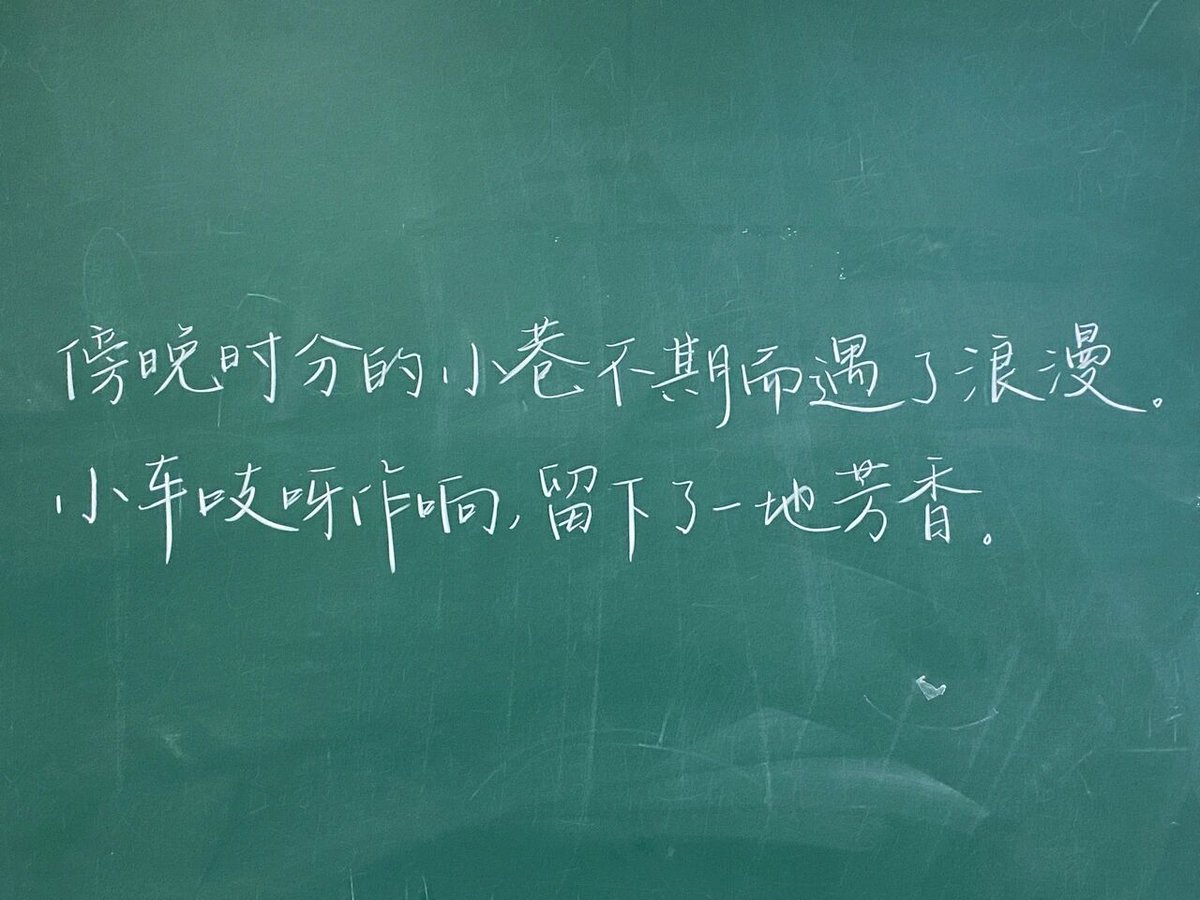 shunkashutou051's tweet photo. [轿党挖に関する投稿です。]， https://t.co/mCFLrBXGYq