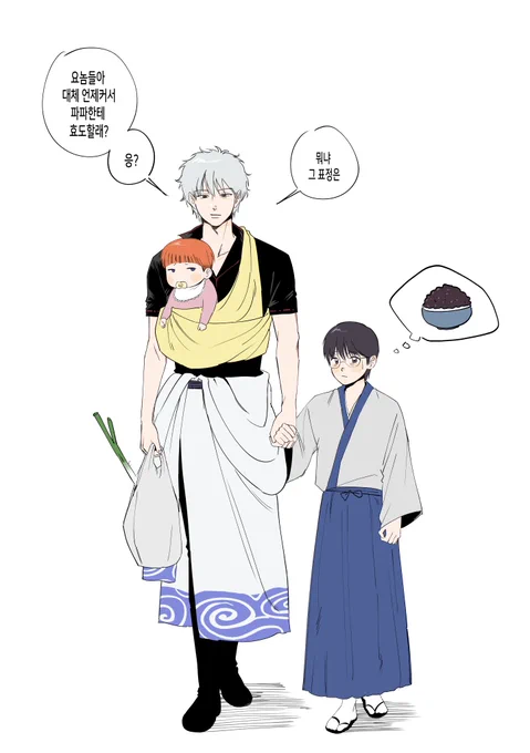 Image from 민승 (@0ngongdog)