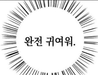 ilxv30_0's tweet photo. https://t.co/6Io061dOzz