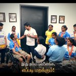 Photo by DMK_Updates (@DMK_Updates)