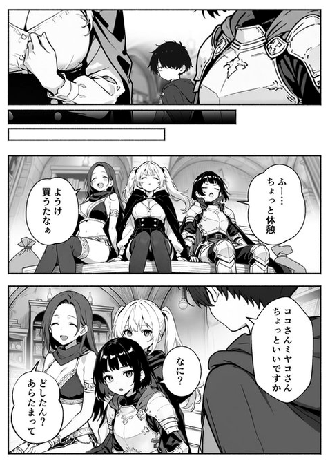 baaaeeee's tweet photo. https://t.co/zShpr9WLYi