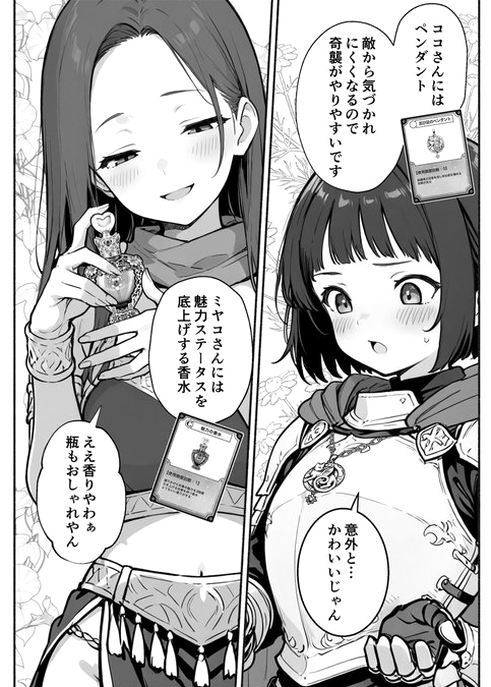 baaaeeee's tweet photo. https://t.co/zShpr9WLYi