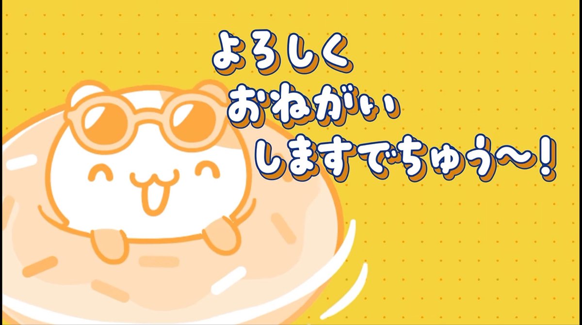 muimafin's tweet photo. @kururun17 ご挨拶ありがとうございます🧡
こちらそこです🙇‍♀️ https://t.co/uaYlxm0xRe