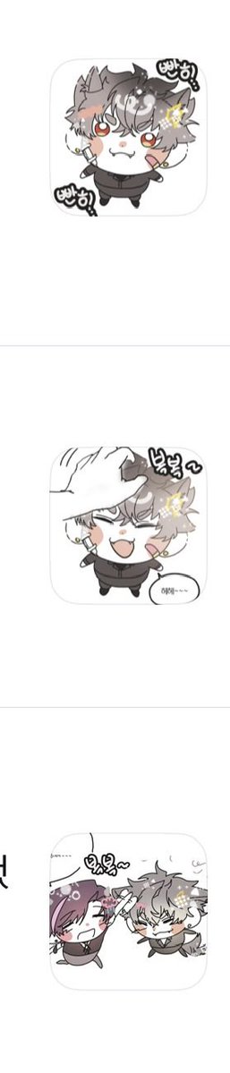 727sh2s's tweet photo. 알림창에 순서대로 떴는데 너무귀여워 https://t.co/yrwXFH9X8J