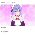 Photo by 계란찜레볼루션 (@suivolution)