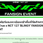 Photo by พิมเจ. | BOTHSIDES (@pimjaex)