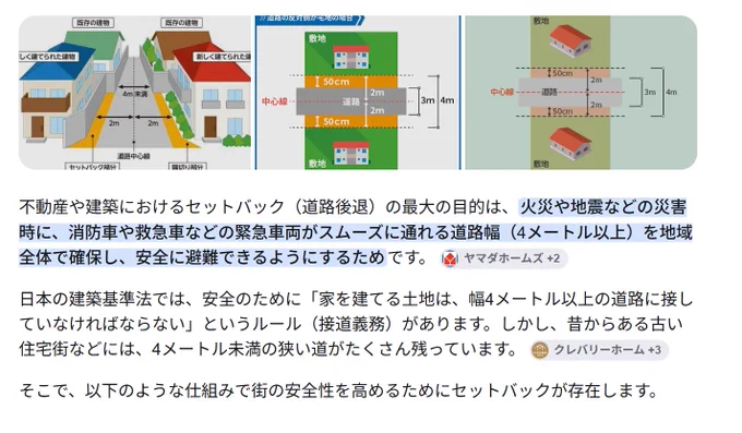 Image from KAKERU@車、ゲーム、ラーメン、料理 (@ks_product_com)