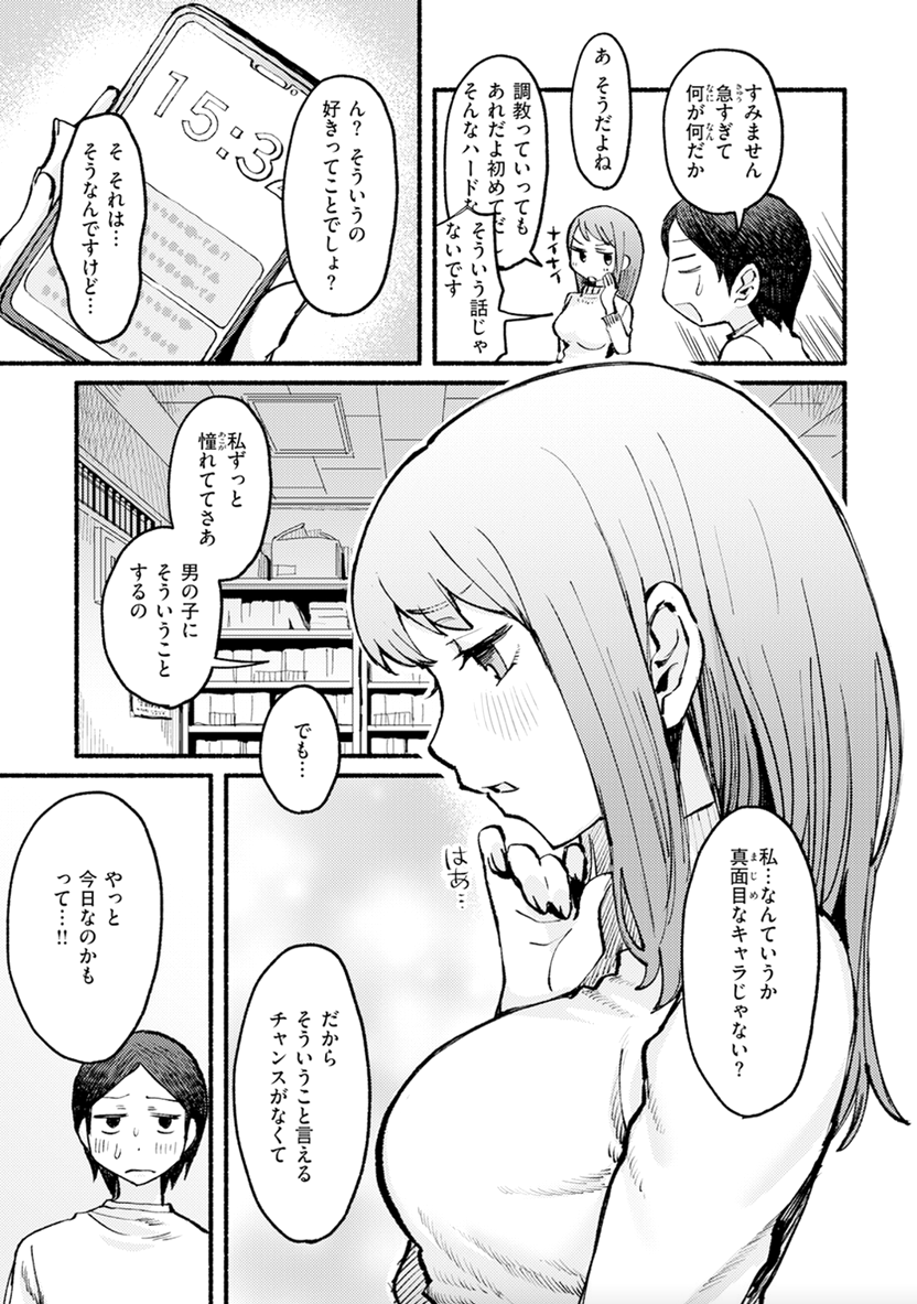 baaaeeee's tweet photo. https://t.co/EPDhuPgRQt