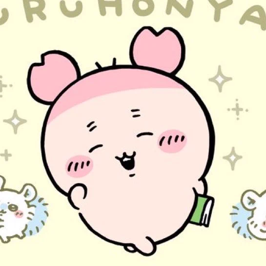 Image from 몽게 (@koik0iowo)