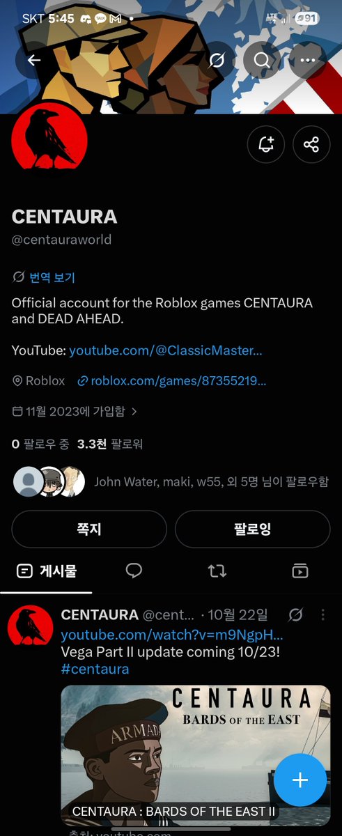 Mad_Officer's tweet photo. 와 미친 공식이다ㅋㅋㅋㅋ https://t.co/CTtgSDR9FK