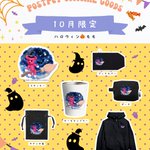 Photo by モモ(PostPet)🎀【公式】 (@PostPetPress)