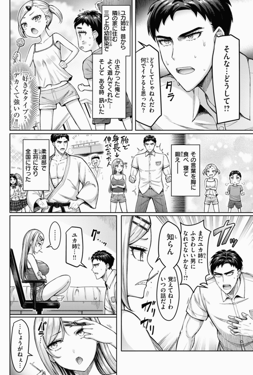 laurapitus21's tweet photo. https://t.co/nftm6lYom2