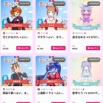 Photo by デジタルグッズAIICO自販機【公式】 (@NFT_AIICO)