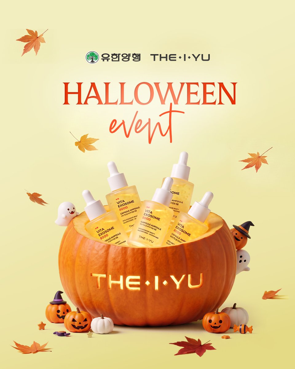 theiyu_kr's tweet photo. #EVENT
Trick or Vita Beauty 🎃

🚪똑똑— Trick or Treat?
할로윈 사탕 대신 비타 캡슐을 톡톡 👻

끈적일 줄 알았지? 유령도 반한 산뜻한 흡수 🦇
문지르면 비타 캡슐이 톡-톡-
유한양행 더이유 비타 엑소좀 8000 캡슐 앰플의
숨겨진 별명을 맞혀주세요 🔮

정답을 맞힌 분 중 추첨을 통해 3분께
사탕 대신 상큼한 비타 앰플을 홀린 듯 보내드려요 🎁

🎃 참여 방법
1️⃣ @theiyu_kr 계정 팔로우 + 게시물 RT
2️⃣ 인용or멘션으로 별명 맞혀서  '유한양행 더이유 0000앰플' 주문 외우기 🪄

🎃 선물
유한양행 더이유 비타 엑소좀 8000 캡슐 앰플 3개 (38,000원 상당)

🎃 기간
1️⃣ 참여 기간 : ~ 11/2(월) 23:59 🕛 
2️⃣ 발표 : 11/3(화) 당첨자 개별 DM 🦇
