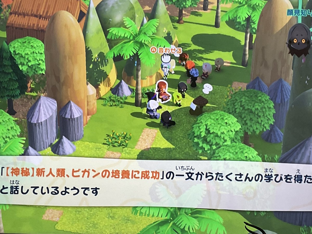 NightEnder43948's tweet photo. 俺惑星大好きだよ！！！！！！自創作狂いになっちゃったせいでユートピア作り放題だぜヒャッホー！！！！！！ https://t.co/ChZSpIERVS