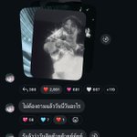 Photo by ฟนด ♡˖ ⊹ (@FRMIRACLE)
