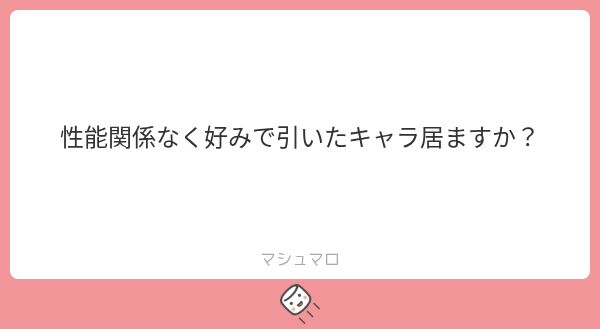 DearAutumn64's tweet photo. タルタリヤ 魈 ナヴィア https://t.co/QWQuSkOUee