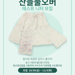 Photo by 우연히뜨다 AccidentallyKnit (@accidentallyknt)