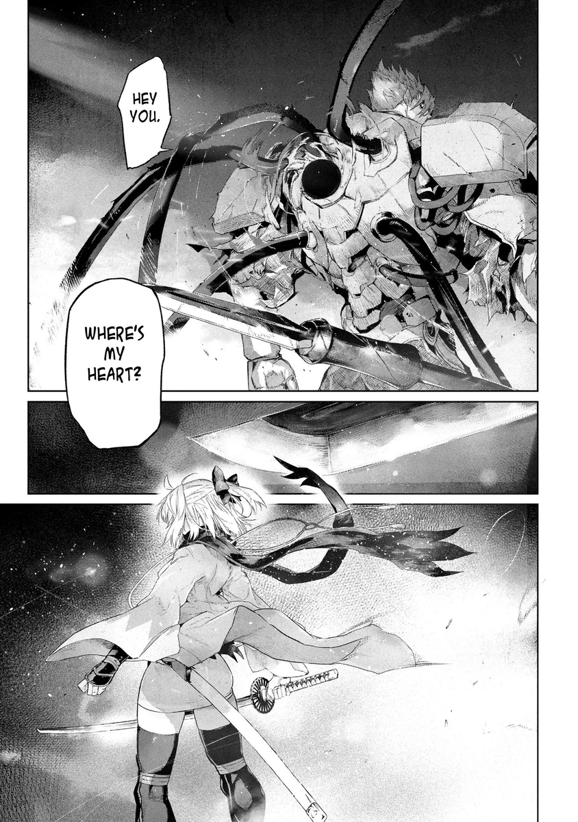 Xan_4so's tweet photo. Okita won, but Izo, the bush camper, sneak-attacked her https://t.co/vSeFnkZqf7