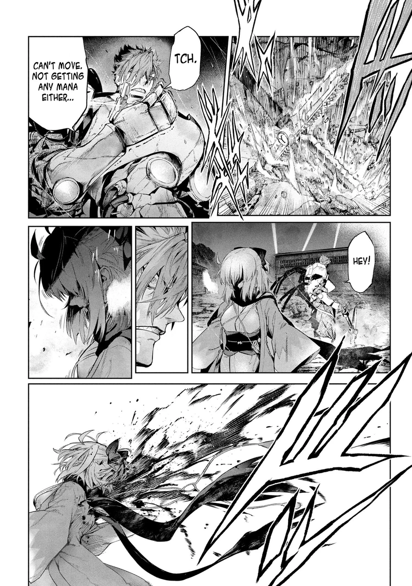 Xan_4so's tweet photo. Okita won, but Izo, the bush camper, sneak-attacked her https://t.co/vSeFnkZqf7
