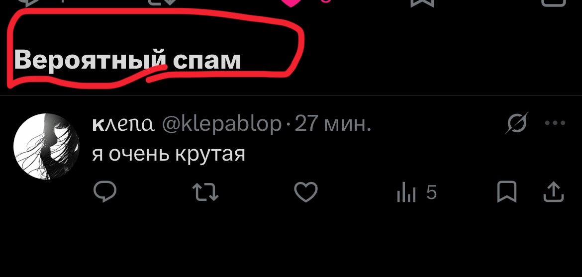 viktoria39044's tweet photo. @klepablop Твиттеру что-то не нравится явно https://t.co/Lwa0KpkyVi