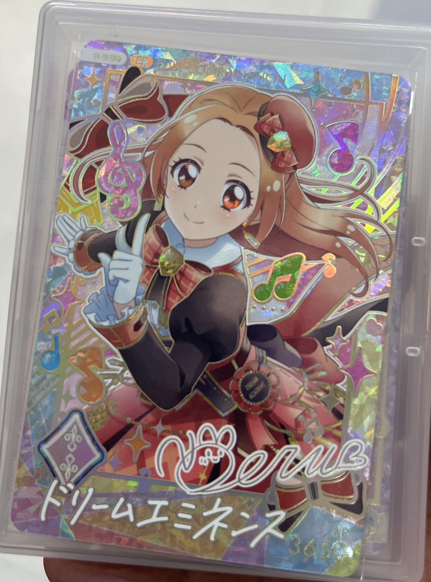 アイカツ！-アイドルカツドウ！- 第4話 ツイート画像 1