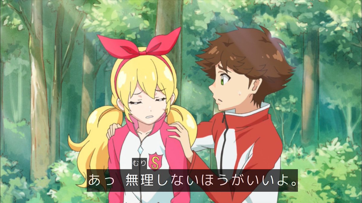アイカツ！-アイドルカツドウ！- 第4話 ツイート画像 1