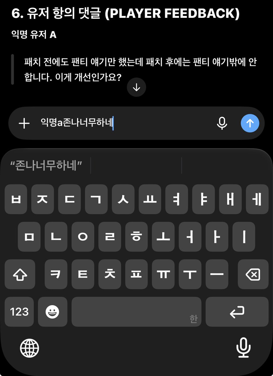 NikoAPAP's tweet photo. https://t.co/nJnjFTfgfs