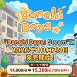 Photo by 毎日アニメ放送日BOTレトロゲーム発売日 (@DLsite537)