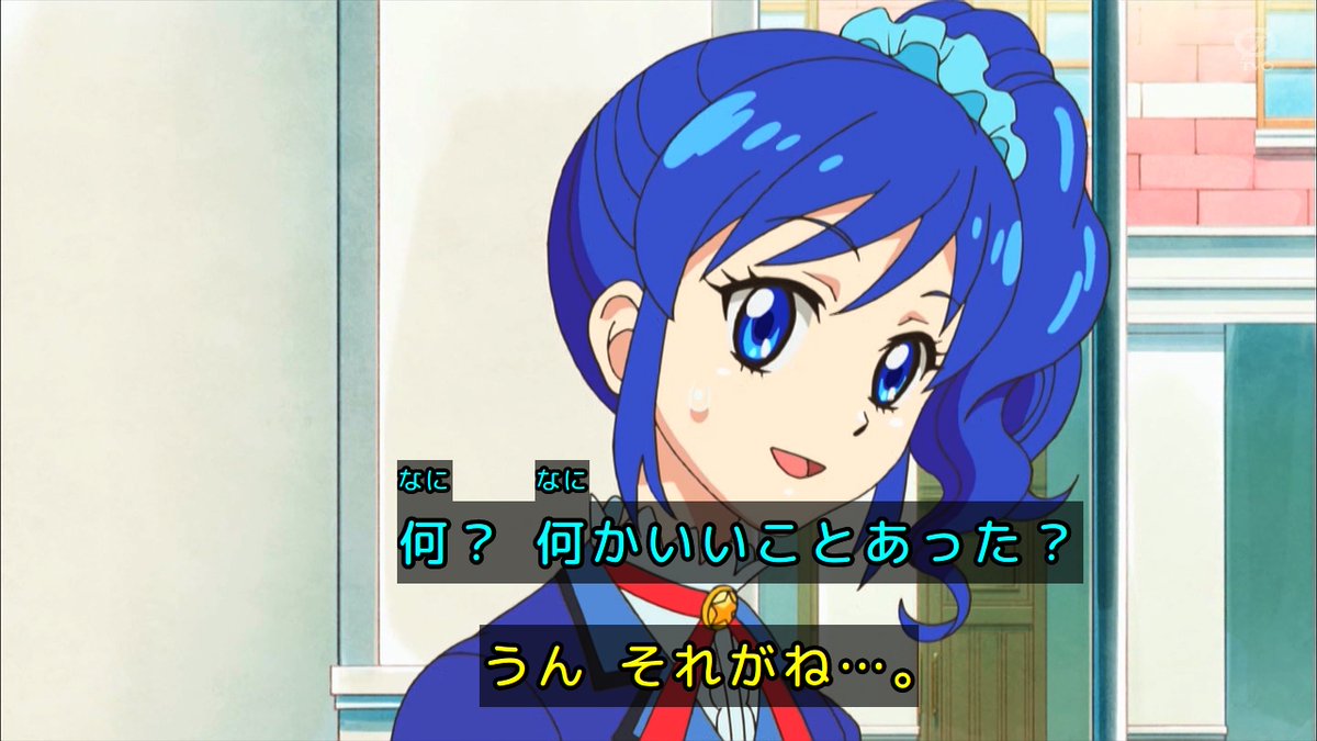 アイカツ！-アイドルカツドウ！- 第4話 ツイート画像 1