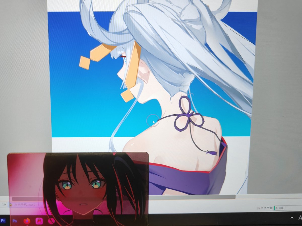 DrbrAnielFa's tweet photo. 絵を上手になりたい😭
#超かぐや姫 https://t.co/H6Jc9lJLKe