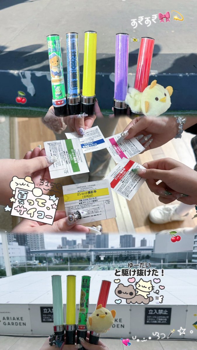 kirakirayudai's tweet photo. ꒦꒷ ✝︎ ❥ ------𝟐𝟎𝟐𝟔.𝟎𝟕.𝟎𝟔-𝟎𝟗.𝟐𝟕------ ❥ ✝︎ ꒷꒦

♡ 2nd singl SUPERNOVA ♡

リリイベお疲れ様𐔌՞⁔•͈ ·̫ •͈⁔՞𐦯⋆✩

︎︎⟡ @takeuchiyudai ︎︎⟡ https://t.co/c6AtVHag3s