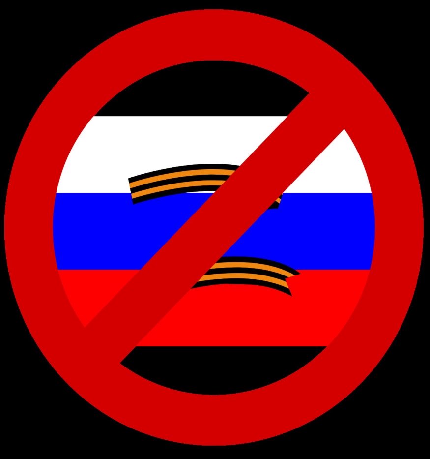 freeworld2060's tweet photo. I’M STILL AGAINST RUZZIA https://t.co/w5JCE7T4a5