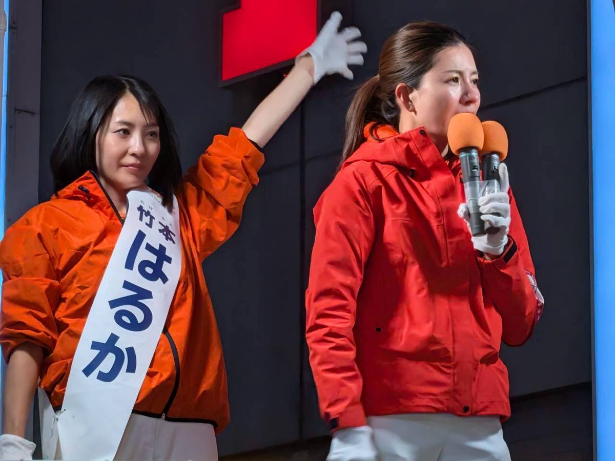koji55511's tweet photo. こりゃ全力で拡散せなあかんやつや🍊
参政党サポの皆様、やったりましょう‼️✨ https://t.co/htsuQ5qP0Y
